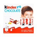Ciocolata cu Lapte si Cacao Kinder, 50 g