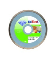 Disc Diamantat DY, 125 x...