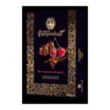 Praline Madame Pompadour de Ciocolata cu Alcool si Cirese, Halloren and Co, 150 g