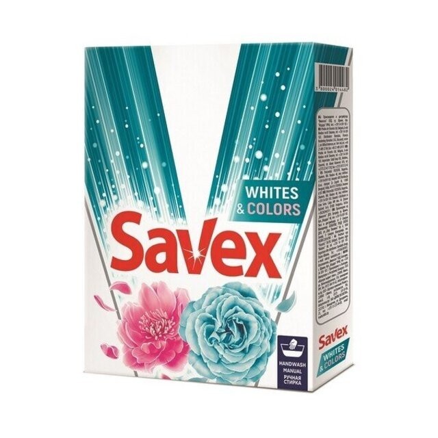 Set 4 x Savex Detergent Manual Whites & Colors, 4 Spalari, 400 g