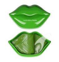 Masca pentru Buze Kiss Beauty Aloe Vera Lip Mask, 20 Bucati