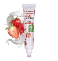 Balsam de Buze Kiss Beauty Milk Lip Serum, Strawberry