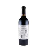 Vin Licorna Anno Merlot, Rosu Sec, 0.75 l