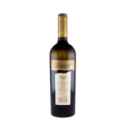 Vin Cotnari Domenii Feteasca Alba, Alb Sec, 0.75 l