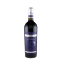 Vin Hyperion Cabernet Sauvignon, Rosu Sec, 0.75 l