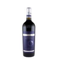 Vin Hyperion Cabernet Sauvignon, Rosu Sec, 0.75 l