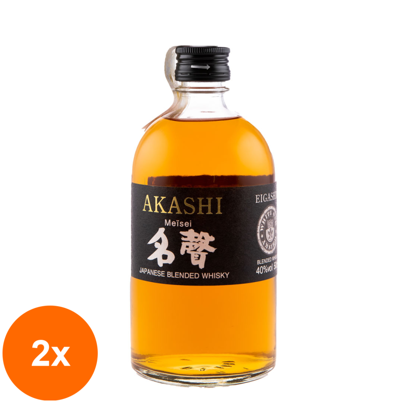 Set 2 x Whisky Akashi Meisei, Blended 40%, 0.5 l