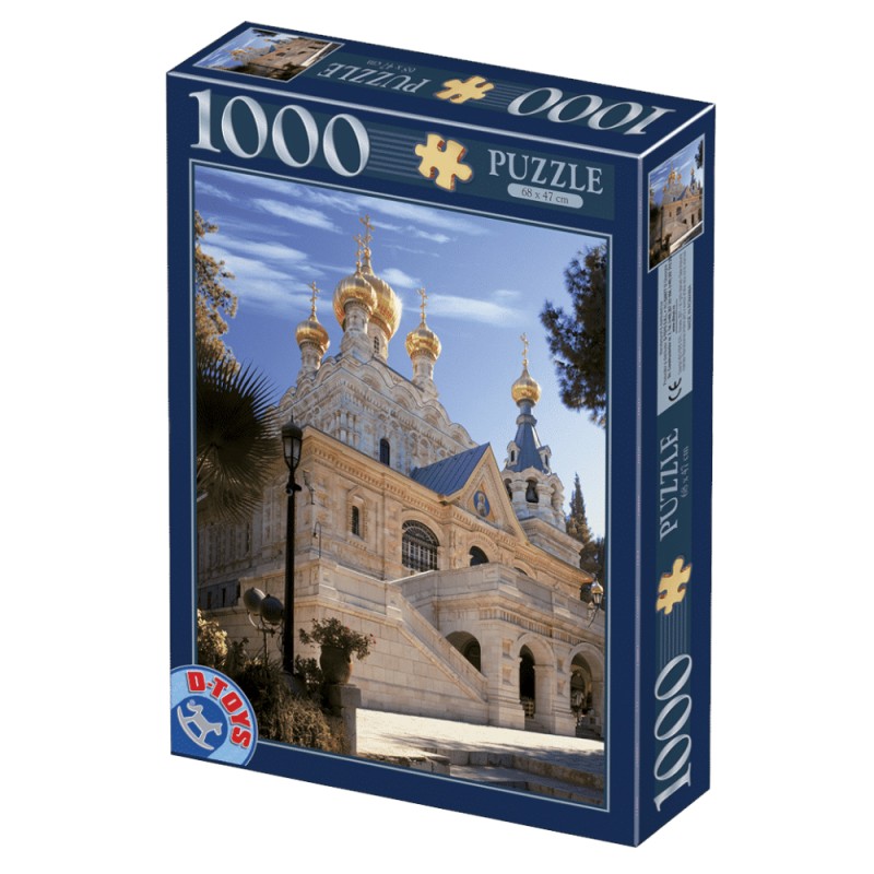 Puzzle 1000 Piese D-Toys, Biserica Maria Magdalena, Ierusalim
