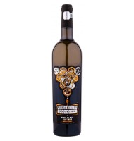 Vin Alb Mirabilis Machina Pinot Noir Blanc De Noir, Sec, 0.75 l
