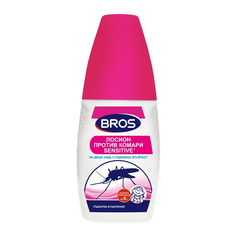 Lotiune Spray pentru Copii Impotriva Tantarilor si Capuselor Bros, 50 ml