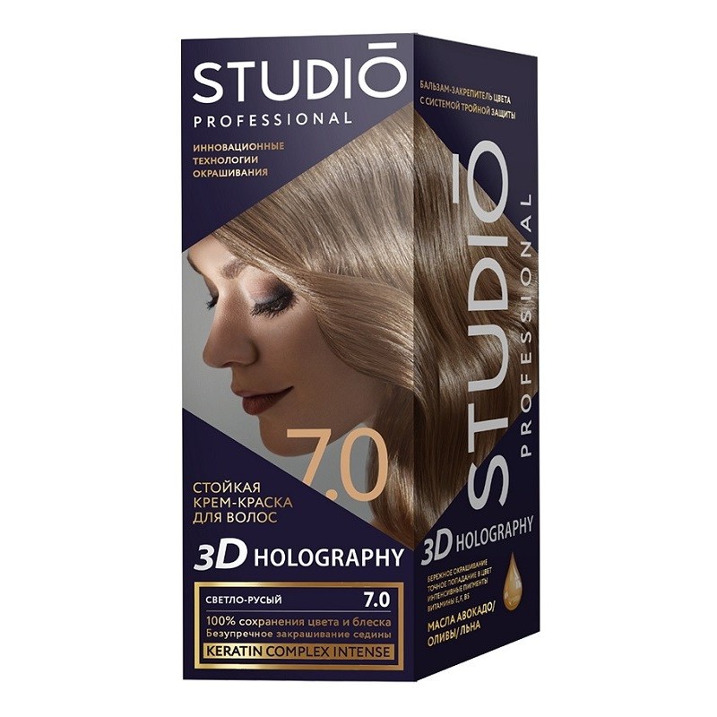 Vopsea de Par Permanenta Loncolor Studio Professional 3D Holography 7.0 Blond Deschis, 115 ml