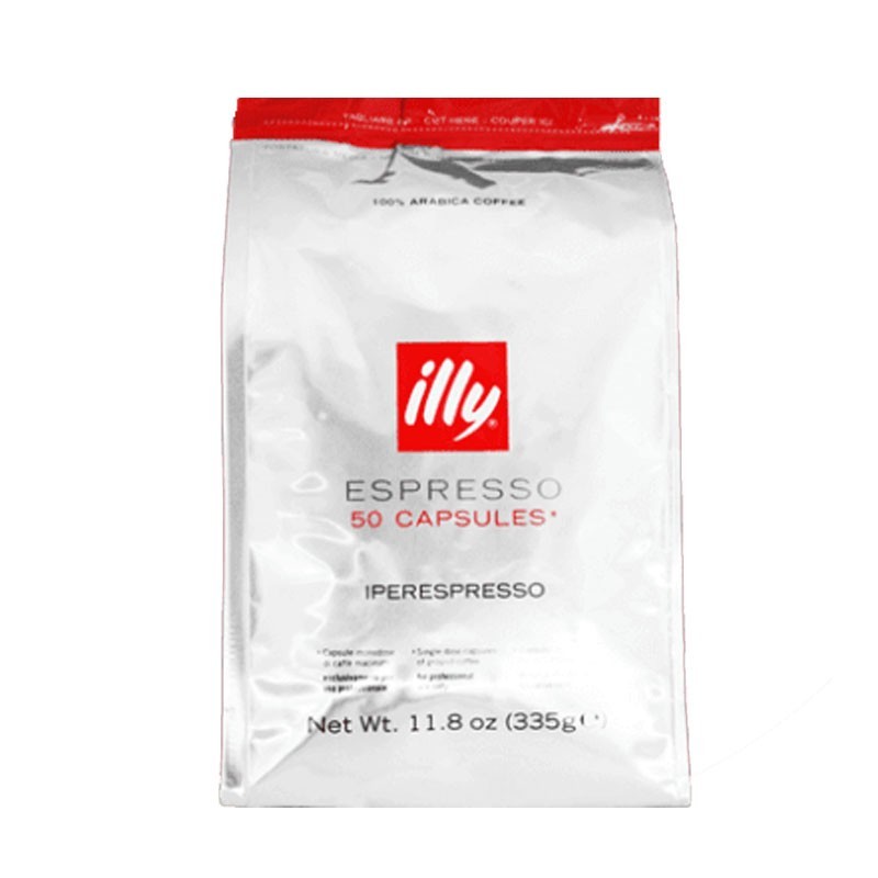 Capsule Cafea, Illy Iperespresso, Punga, Capsule, 50 x 6.7 g