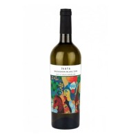 Vin 7Arts Sauvignon Blanc, Alb Sec 0.75 l