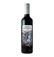 Vin Rosu Licorna Desert Cabernet Sauvignon, 0.5 l