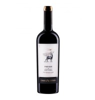 Vin Astrum Cervi Ceptura Pinot Noir Rosu Demisec, 0.75 l