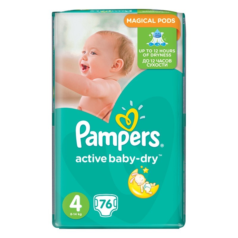 Scutece Pampers Active Baby Giant Pack, Marimea 4, 7 - 14 kg, 76 Bucati