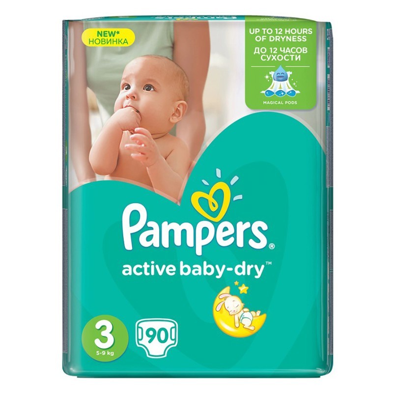 Scutece Pampers Active Baby Giant Pack, Marimea 3, 5 - 9 kg, 90 Bucati