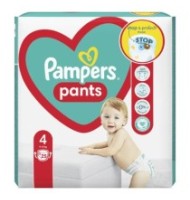 Scutece Chilotel Pampers...