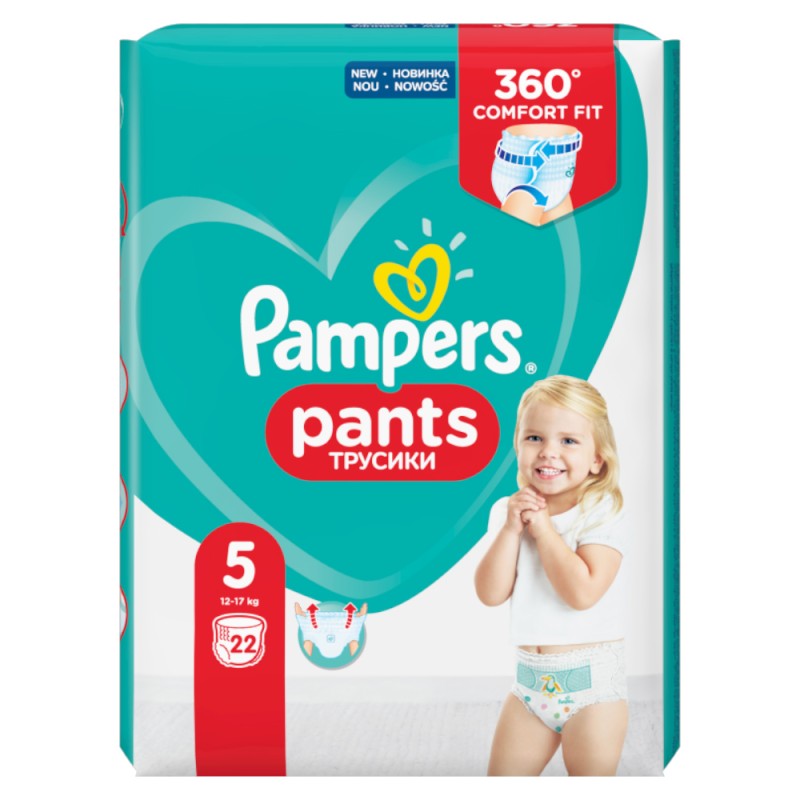 Scutece Pampers Active Baby Pants Nr. 5, 12 Kg, 22 Bucati