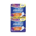 Absorbante Always Platinum Normal Plus Duo, 16 Bucati