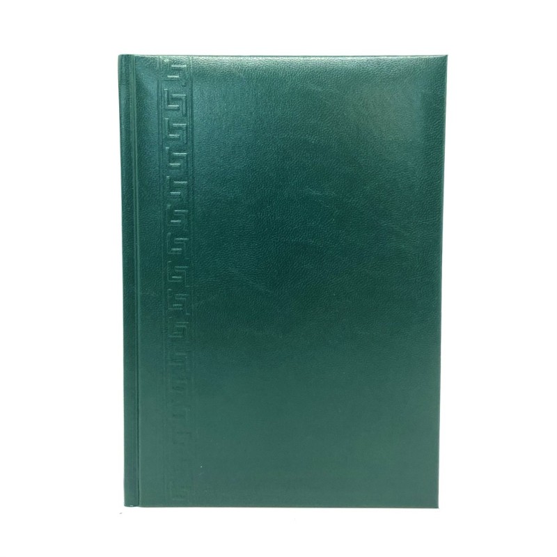 Agenda Nedatata A5, 224 pg, Coperta Buretata, Personalizabila, Verde