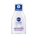 Apa Micelara Ten Sensibil Nivea Visage Cleansing 100 ml