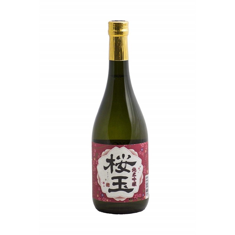 Bautura Alcoolica Ougyoku Junmai Sake, Choya, 14.5% Alcool, 0.75 l