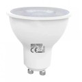 Bec LED cu Lupa Horoz, Convex 8w, 4200 K, 740 lm, 175-250 V
