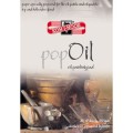 Bloc POP Oil, A4, 10 Coli