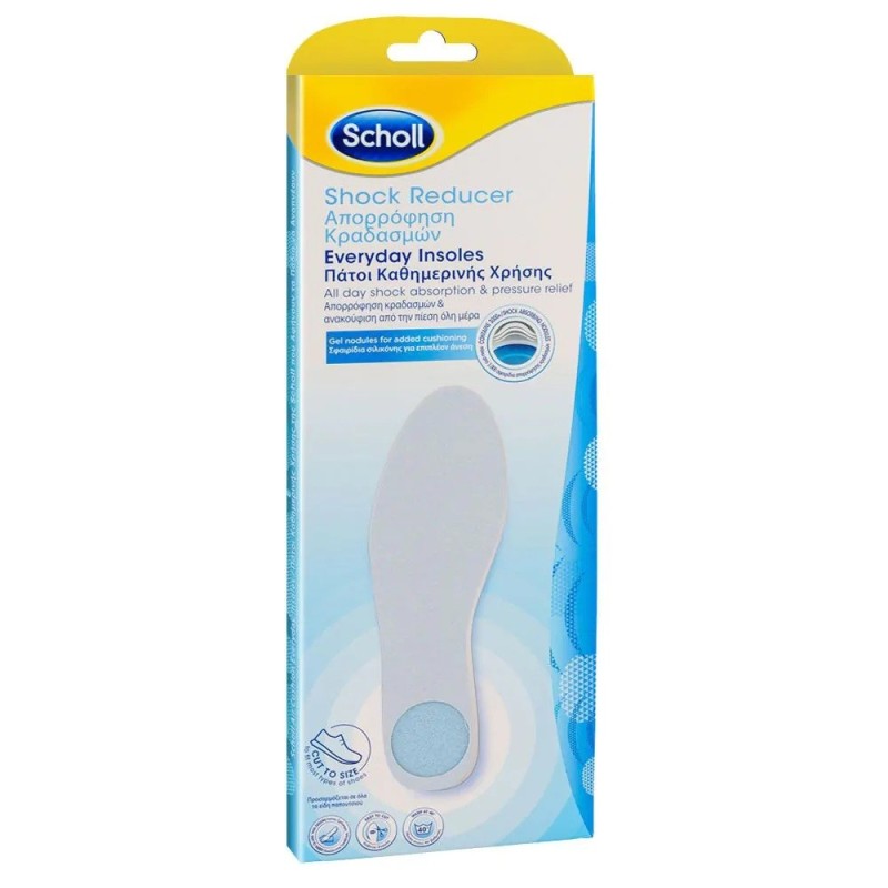 Branturi pentru Absortia Socurilor, 1 Pereche, Scholl