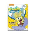 Burete de Baie pentru Copii Lula Spongebob Nickelodeon