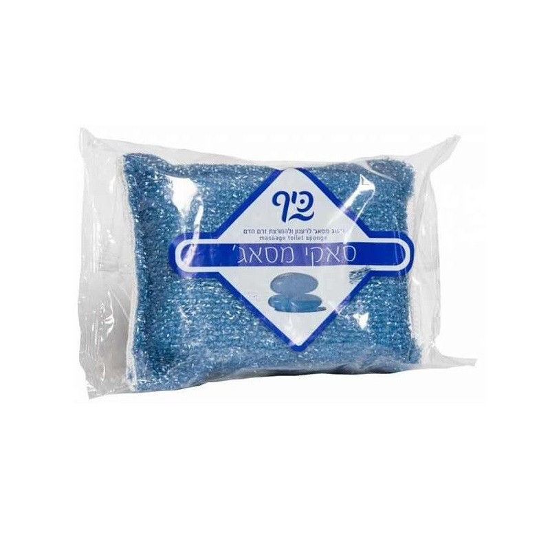 Burete de Baie pentru Masaj Sano Sushi