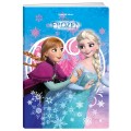 Caiet A4 Dictando, 50 File, 80 g, Coperta Frozen, Varianta 4