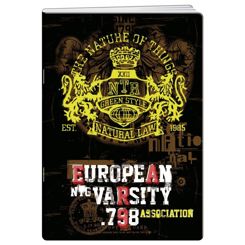 Caiet A5 Matematica, 42 File, 80 g, Coperta Urban Play, Varianta 1