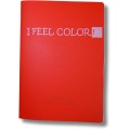 Caiet A5 Matematica, 60 File, 70 g, I Feel Color