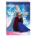 Caiet A5 Matematica, 80 File, 80 g, Coperta Cartonata Frozen, Varianta 2