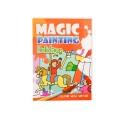 Caiet de Colorat A4 Magic cu Apa
