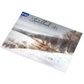 Caiet de Schite A5 Spree, 250 g, 20 Coli