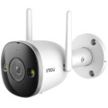 Camera Supraveghere Exterior WiFi Imou Bullet 2 Pro IPC-F46FEP, 4 mp, IR 30m, MicroSD, Microfon si Difuzor