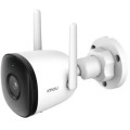 Camera Supraveghere Exterior WiFi Imou Bullet 2C IPC-F42P, 4 mp, IR 30 m, MicroSD, Ethernet, Microfon