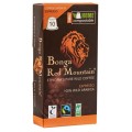 Capsule Espresso 100% Arabica Bio, Bazar Bio, 55 g