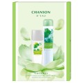 Caseta Cadou Femei Chanson D'Eau, Parfum Deodorant Natural Spray 75 ml, Deodorant Spray 200 ml
