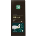 Ceai Verde Bio Insula Jeju – Korea de Sud, 90g Lebensbaum