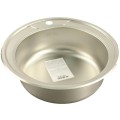 Chiuveta din Inox, Rotunda, Antic, Diametru 50 cm, Argintiu