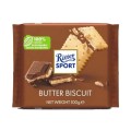 Ciocolata cu Lapte, Ritter Sport, cu Biscuiti, 100 g
