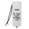 Condensator Pornire Motor 400V 5uf cu Fir, Well