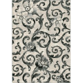 Covor Dreptunghiular, 60 x 110 cm, Gri, Cappuccino 16003/81