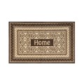 Covor Dreptunghiular pentru Usa Intrare, 40 x 60 cm, Crem / Maro, Model Home Natura
