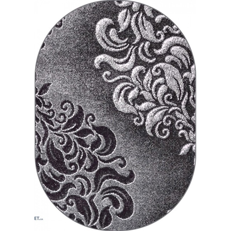 Covor Oval, 60 x 110 cm, Gri, Mira 24031/619