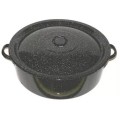 Cratita Emailata cu Capac, Diametru 55 cm, Capacitate 40 l, Neagra, Emailul Medias